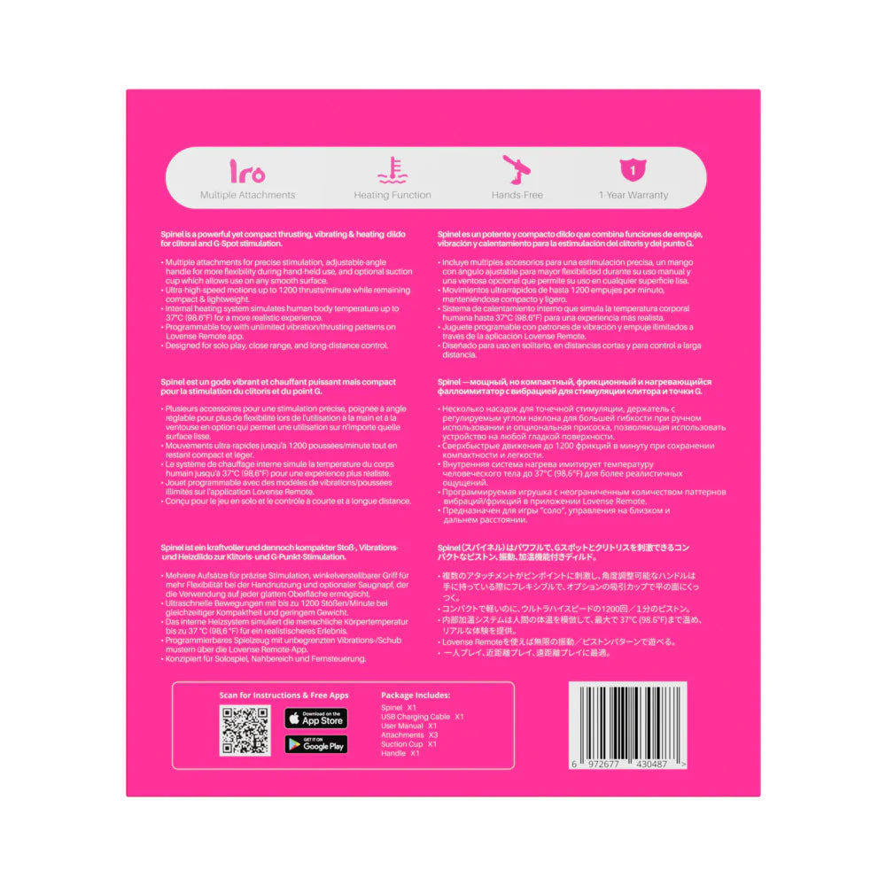 Lovense Spinel